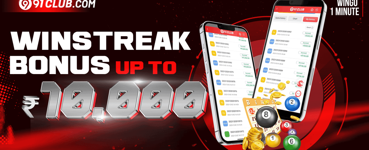 Refer a Dost Bonus promotion banner